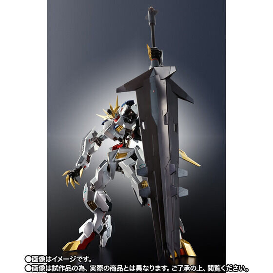 激レアなイベント開催記念商品！「METAL ROBOT魂 ガンダムバルバトス