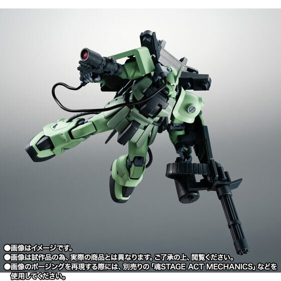 ROBOT魂「MS-06F-2 ザクII F2型（測距手用）ver.A.N.I.M.E.」が6月23日