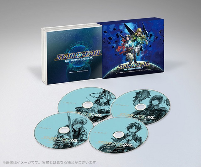 スターオーシャン セカンドストーリーR』サントラやアートブックなどを