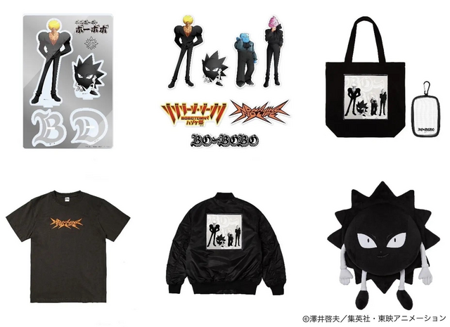 ボーボボ』とZOZOTOWNがコラボ！「首領パッチ」や「ボーボボ」が