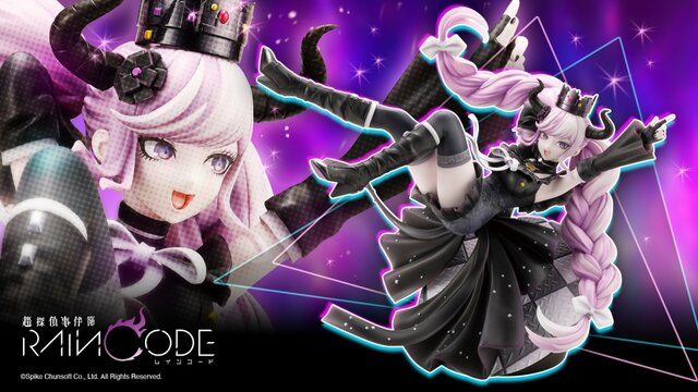 黒の衣装に映える元気いっぱいな“ふともも”！『超探偵事件簿 レイン