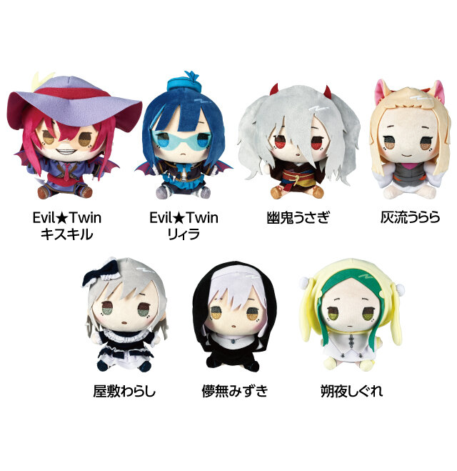 遊戯王』25周年 ×「ドンキ」コラボ第2弾！「Evil☆Twin」や「灰流