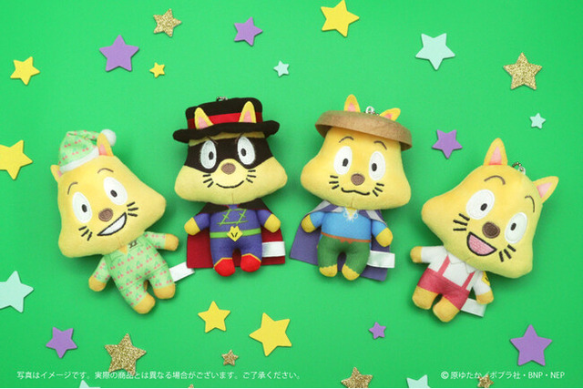 TVアニメ「もっと！まじめにふまじめ かいけつゾロリ」の