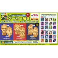 新作コラボたい焼き待望の登場！！「Fangamer Japan in GiGO