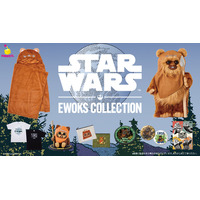 スター・ウォーズ エピソード6の大人気キャラクター 『EWOKS』がHappy
