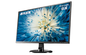 KH245V | 広視野角ADSパネル&超解像技術採用 23.8型ゲーミングモニター