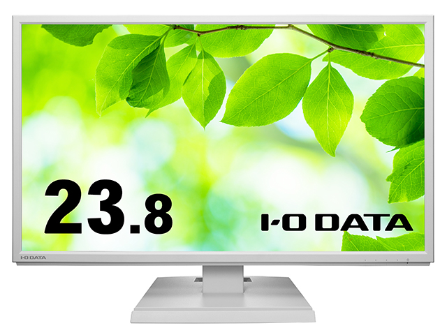 LCD-DF241EDシリーズ | 広視野角ADSパネル採用 DisplayPort搭載23.8型