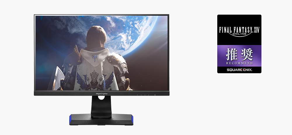 KH2470V-ZX | 165Hz＆AMD FreeSync™ Premiumテクノロジー対応23.8型