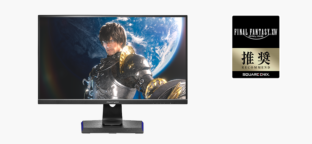 LCD-GC272HXDB | 165Hz対応27型G-SYNC Compatible認定ゲーミング