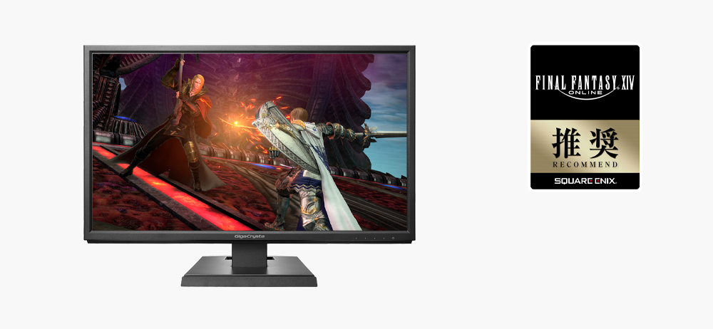 LCD-GC222SXDB | 75Hz対応＆PS4®用21.5型ゲーミングモニター