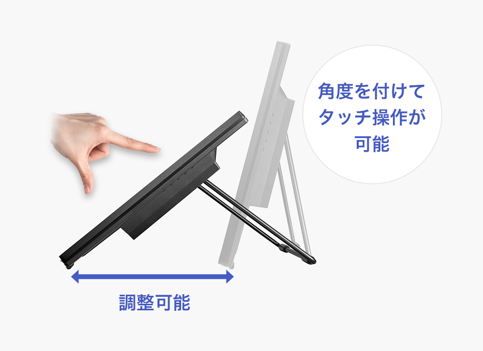 LCD-MF241FVB-T | 10点マルチタッチ対応23.8型ワイド液晶ディスプレイ