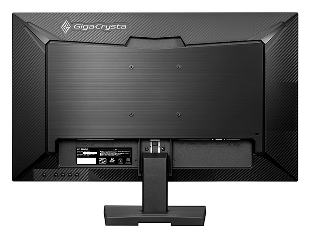 KH270V-Z | 75Hz対応＆PS4®用27型ゲーミングモニター「GigaCrysta