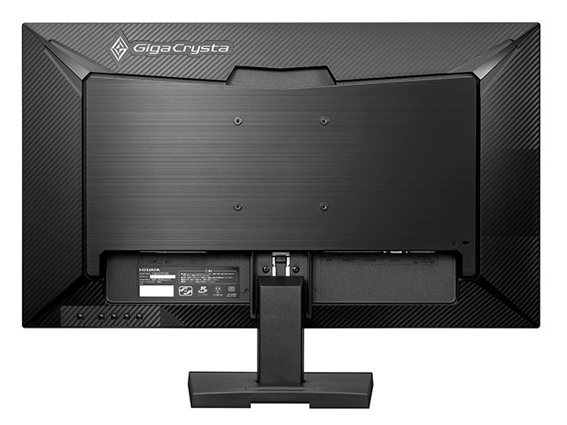 LCD-GC271XB | 75Hz対応＆PS4®用27型ゲーミングモニター「GigaCrysta