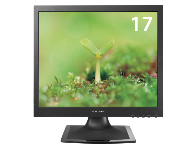 LCD-AD172SEシリーズ 仕様 | 法人・文教向けスクエアモデル | アイ