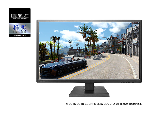 LCD-M4K271XDB | 4K対応＆広視野角ADSパネル採用27型 ワイド液晶