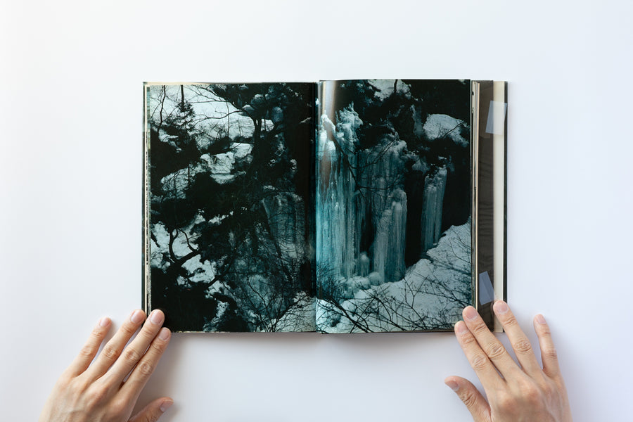 新たなる凝視 by 中平卓馬 – IACK