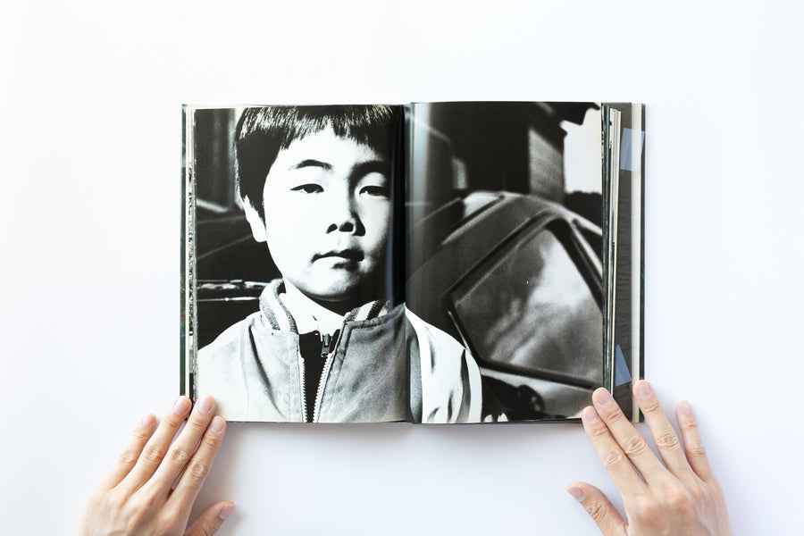 新たなる凝視 by 中平卓馬 – IACK