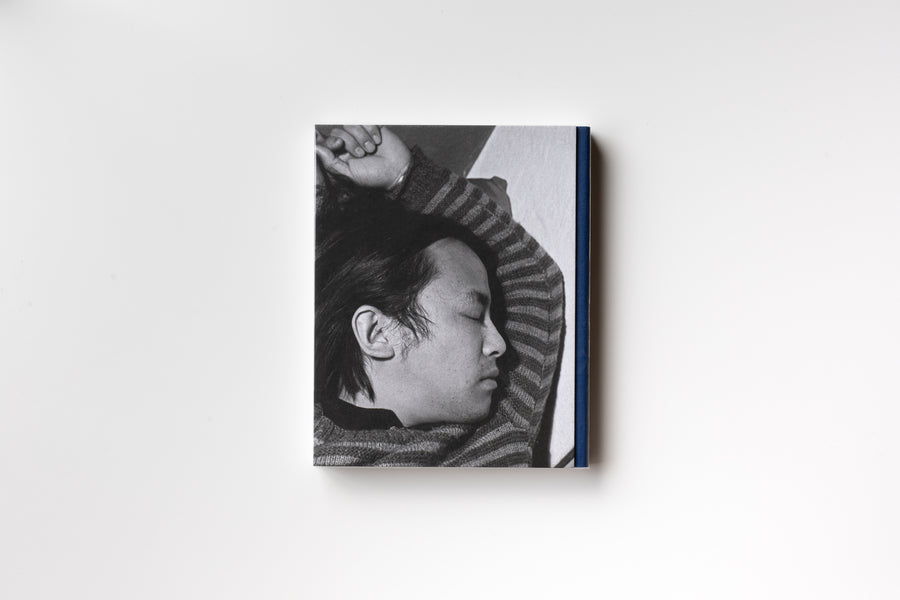 Face To Face by Seiichi Furuya & Christine Gössler – IACK