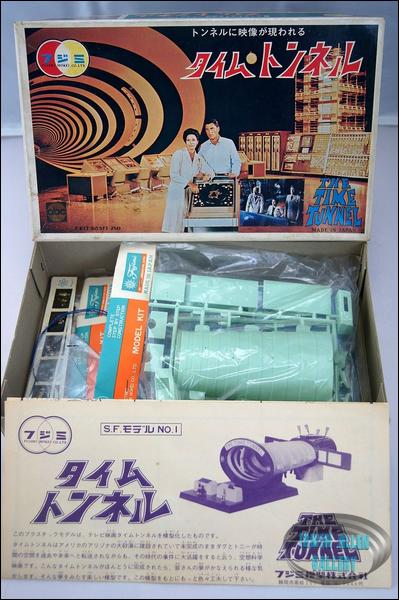 Time Tunnel Fujimi Model Kit