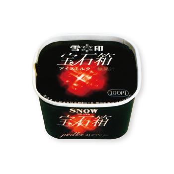 懐かしの昭和アイス 昭和50年代｜アイスの国へようこそ｜日本アイス