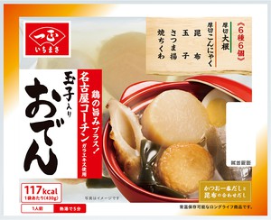 玉子入りおでん6種6個 - 商品情報 | 一正蒲鉾株式会社