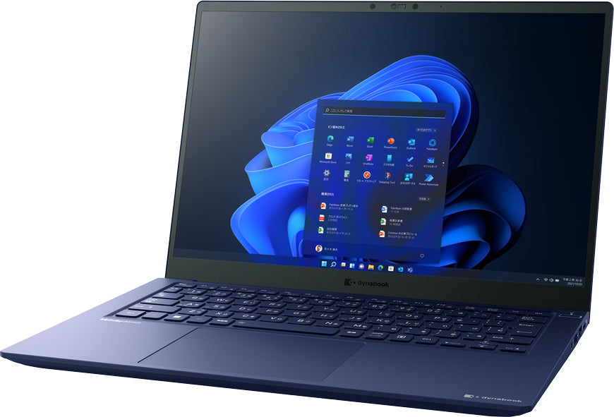 訳ありパソコン core i5 12世代シリーズ ノートパソコン – ICHIBAKAN