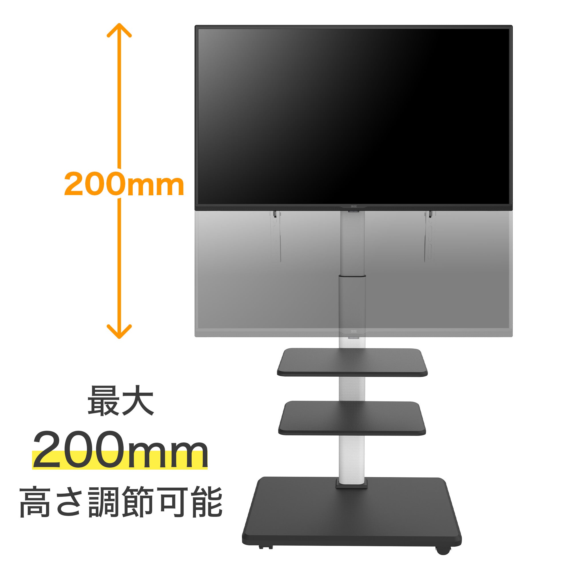 テレビスタンド キャスター おしゃれ 32～70Vインチ対応 ブラック FFF