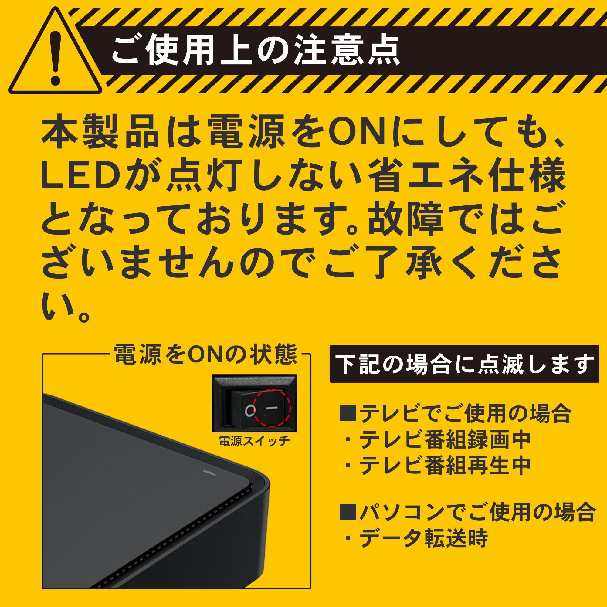 公式】外付けハードディスク 外付けHDD 4TB テレビ録画 Windows11
