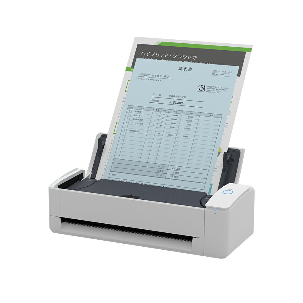 富士通 スキャナー A3 コンパクト Wi-Fi ホワイト ブラック – ICHIBAKAN