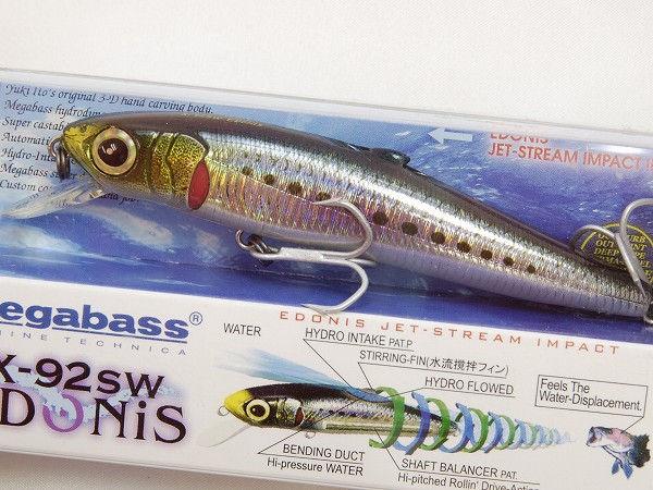 MEGABASS / X-92 SW EDONIS | IchibanTackle.com