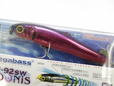 MEGABASS / X-92 SW EDONIS | IchibanTackle.com