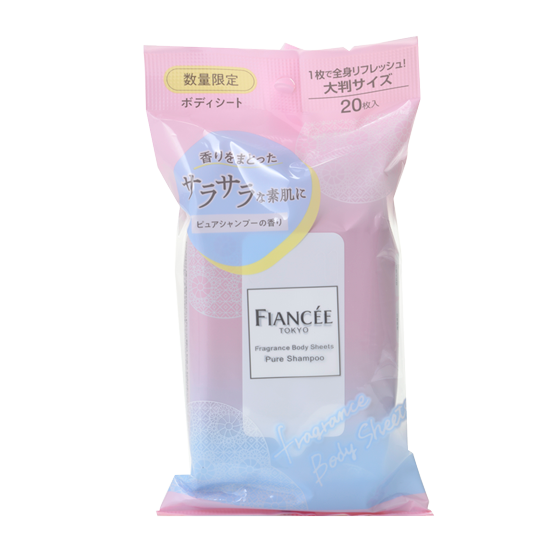 フレグランスボディシート ピュアシャンプーの香り【限定