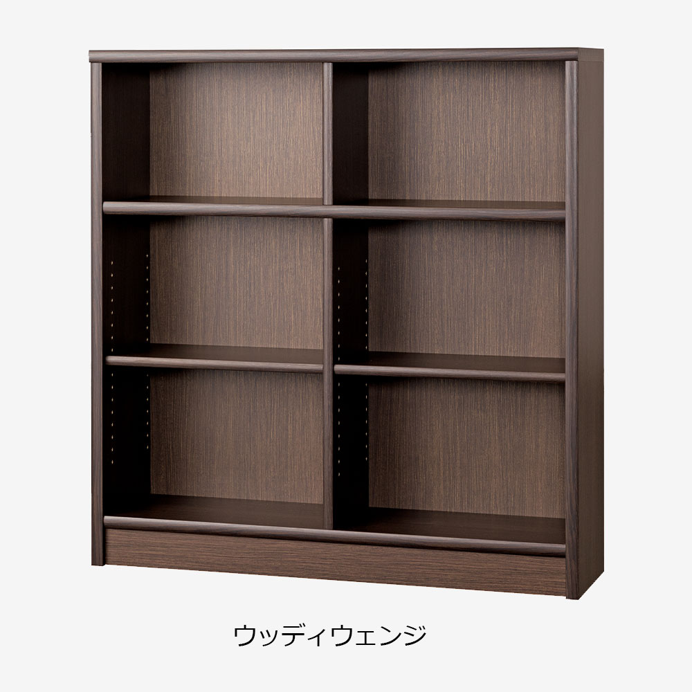 小島工芸 書棚 「Nアコード 120M」幅118.3cm ミドルタイプ 全4色