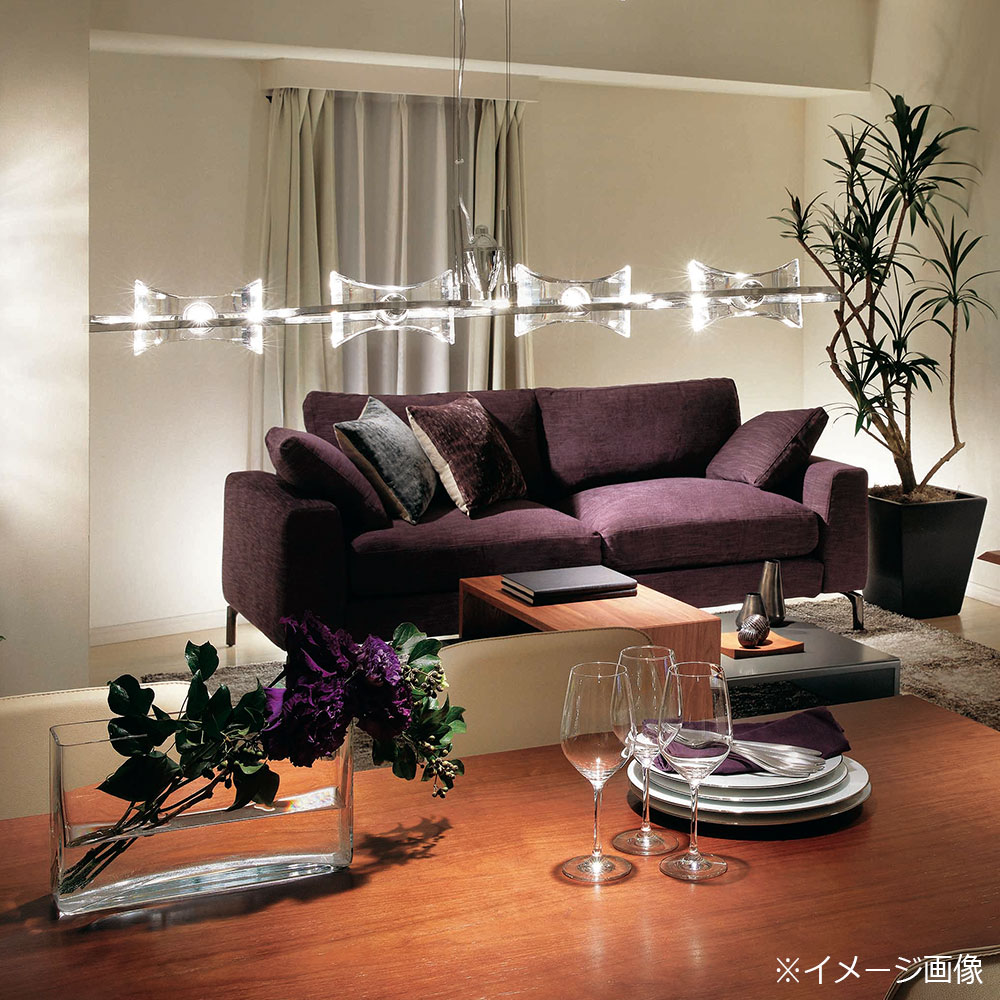 ペンダント「MAN-0885LN/4P」ランプ別売 | 【公式】大塚家具オンライン