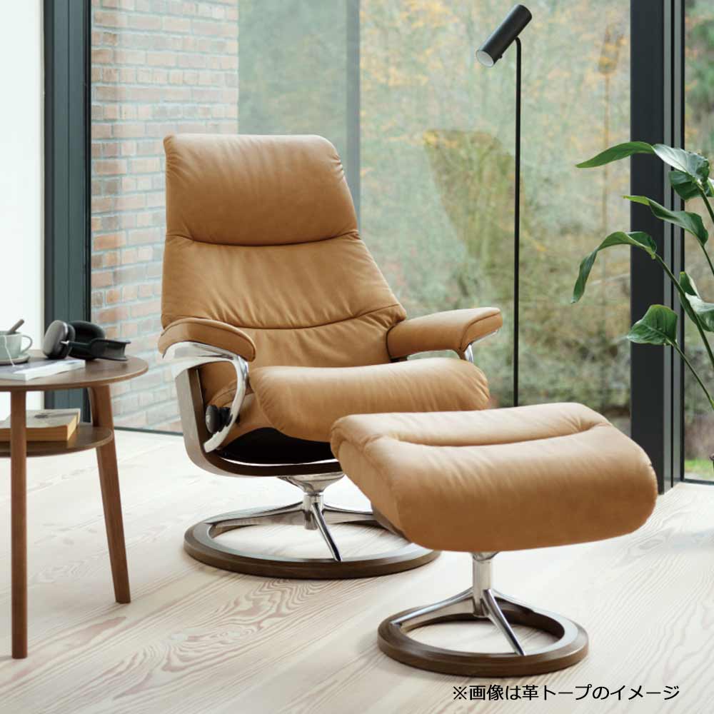 展示品□齋藤製作所□Ondaハイバックチェア＆オットマン□村澤一晃