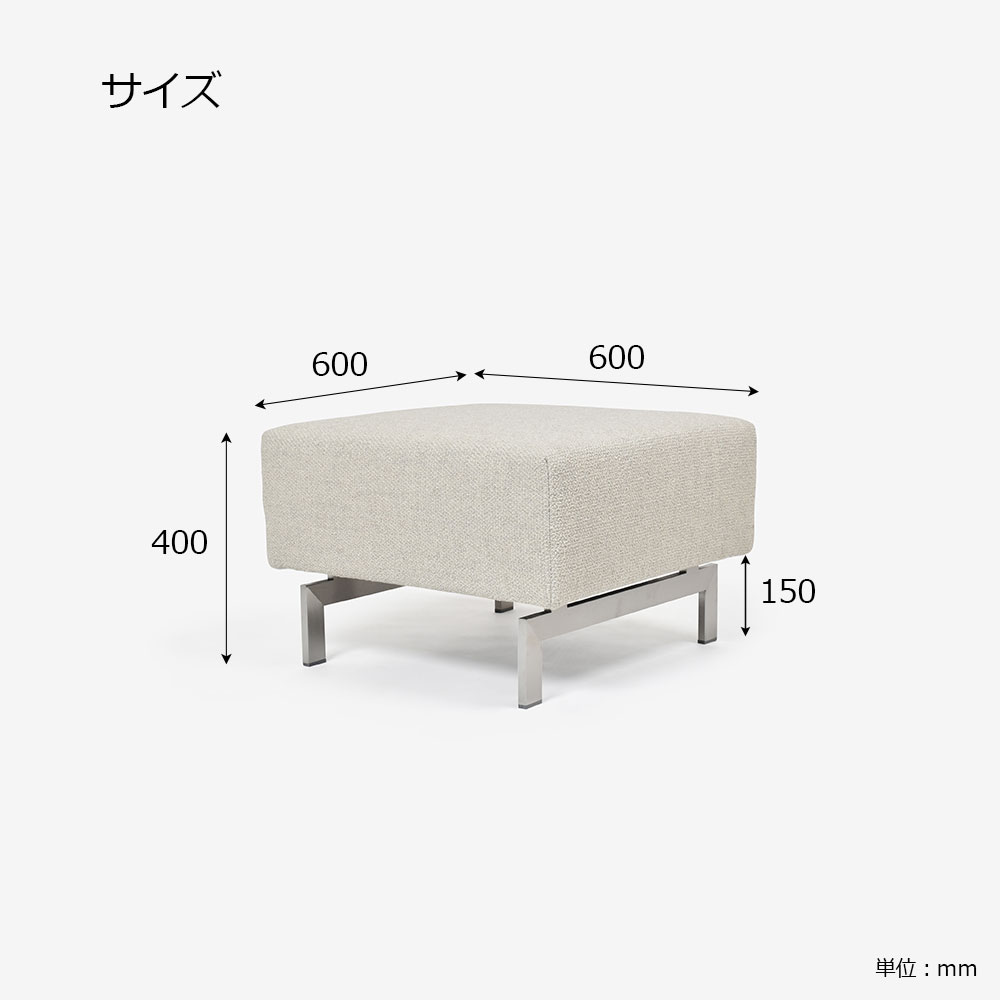 ROLF BENZ（ロルフベンツ）オットマン「リネア HCK318」布＃24.159