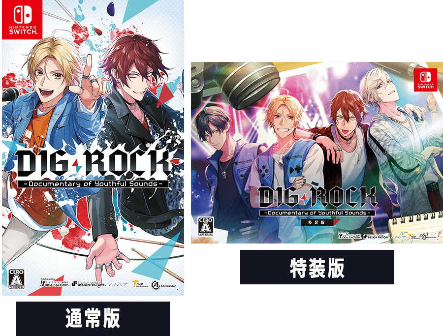 DIG-ROCK -Documentary of Youthful Sounds-｜製品情報｜製品情報