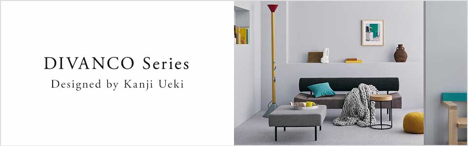 在庫品】DIVANCO OTTOMAN Light gray｜オットマン｜IDEE SHOP Online