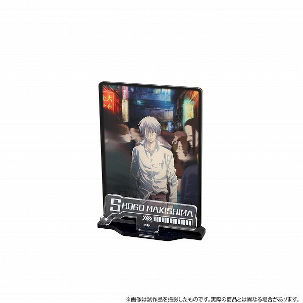PSYCHO-PASS サイコパス アクリルスタンド 槙島聖護 – IG Port ONLINE