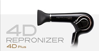 更に進化したリフトアップドライヤー『レプロナイザー7DPlus』 | IGREK