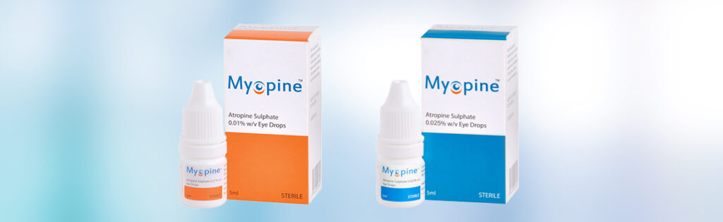 Myopine（マイオピン） – 飯塚眼科医院 | 医療法人志貴会