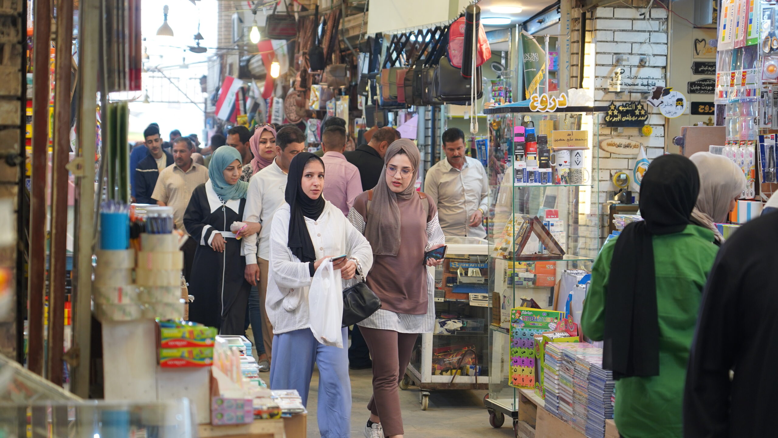 PHOTOS: See inside the historic markets of Baghdad - IRAQ