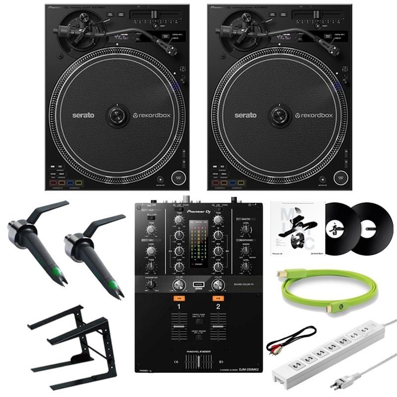 Pioneer DJ PLX-CRSS12 + DJM-250 ターンテーブルDJおすすめ10点セット