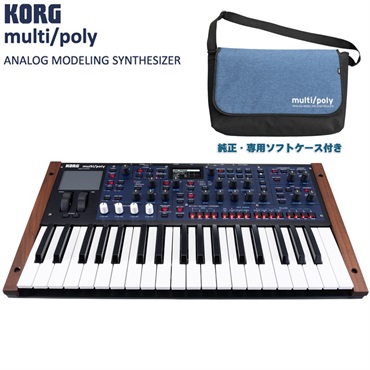 KORG minilogue xd コルグ ミニローグXD 4ボイス・ポリフォニック