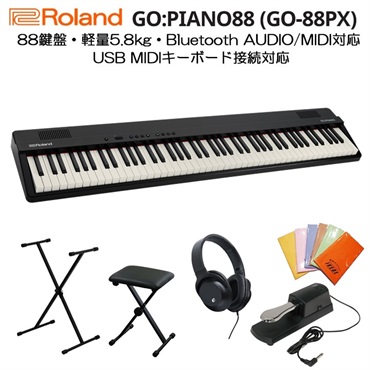 Roland ローランド GO:PIANO88 (GO-88PX) スタートセットB デジタル