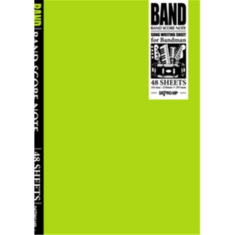 デプロMP バンドスコアノート ｜イケベ楽器店オンラインストア
