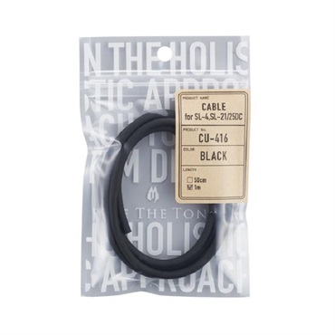 Free The Tone CU-416用 ソルダーレスプラグ [SL-4L-NI-2P] (L/NICKEL