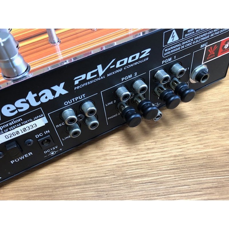 Vestax PCV-002 メンテナンス済 横フェーダー新品交換済 【公式通販】