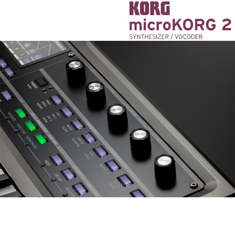 KORG microKORG 2(MK-2) マイクロコルグ シンセサイザー microKORG2