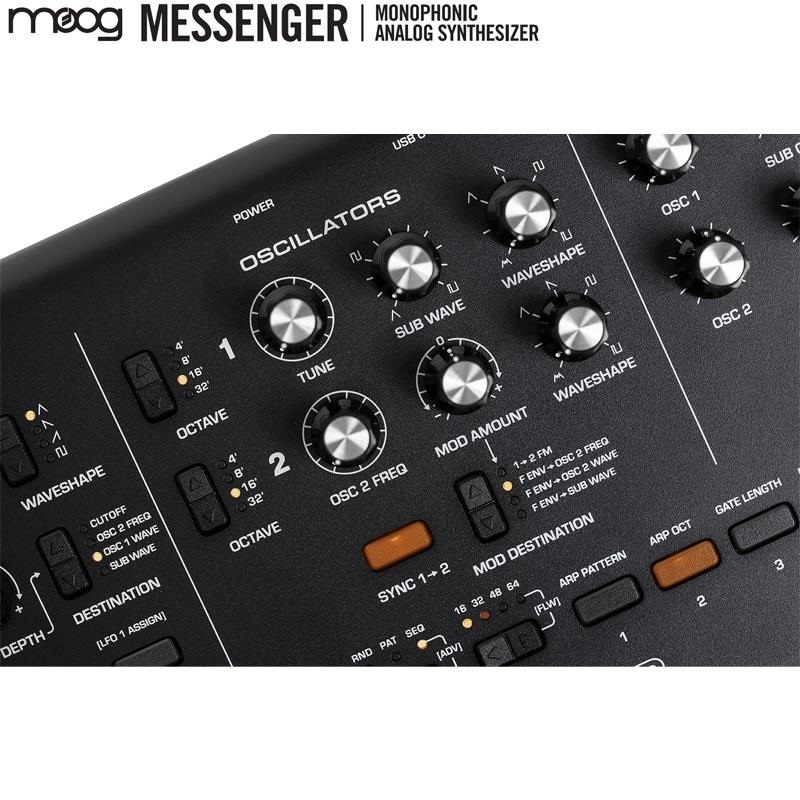 moog Messenger モーグ メッセンジャー アナログシンセサイザー